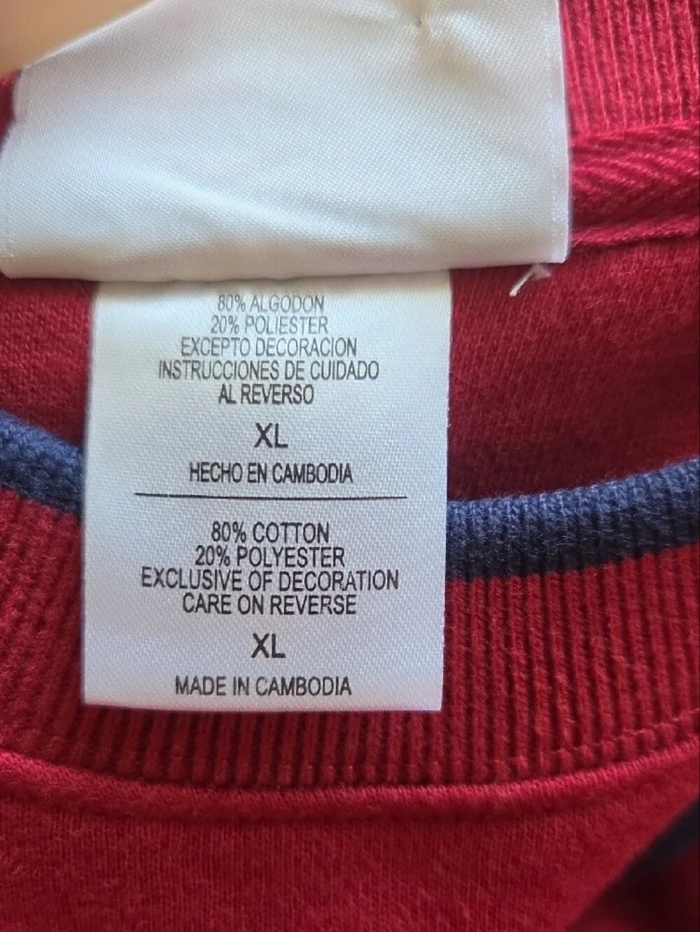 Nwt Red The Bank Of Grandpa Embroidered Crewneck Sweatshirt Size Xl